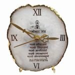 Natural Agate Stone Table Clock With Namokar Mantra and Electroplating on Border