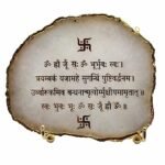 Religious Mantra on Natural Agate Semiprecious Stone with Gold Electroplating on Border with Stand(Mahamrityunjay Mantra)