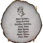 Religious Mantra on Natural Agate Semiprecious Stone with Gold Electroplating on Border with Stand(Krishna Mantra)