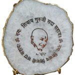Religious Mantra on Natural Agate Semiprecious Stone with Gold Electroplating on Border with Stand(Guruji Mantra)