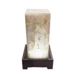 Natural Agate Stone Lamp with Metal LED Light Decorative Home Decor Product (Smoky Quartz)
