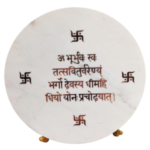 Gyatri Mantra on Marble Stone with Stand for Home Decor